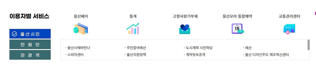 화면 캡처 2026-03-19 222652.jpg