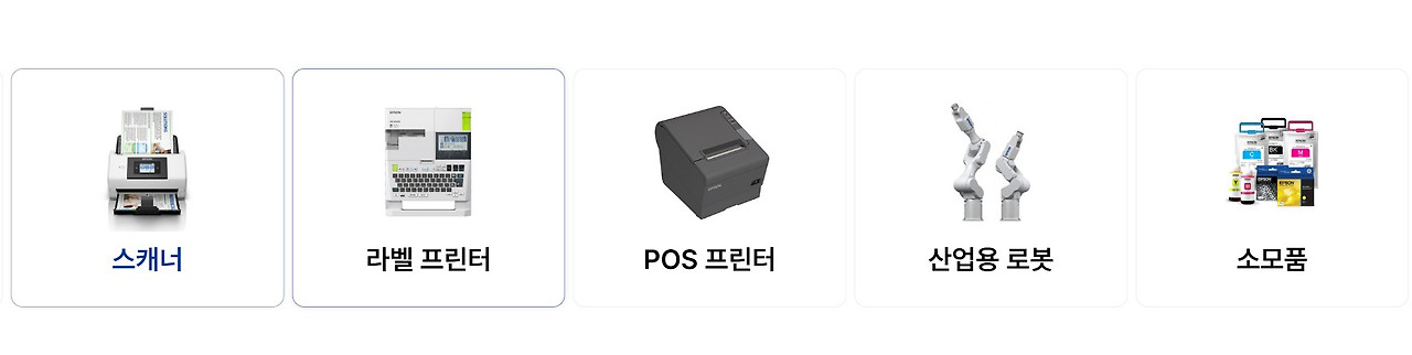 화면 캡처 2026-02-05 204428.jpg