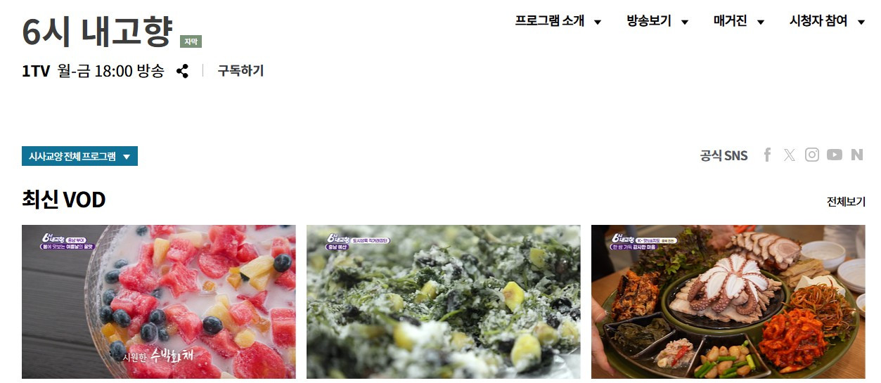 화면 캡처 2026-04-17 202258.jpg