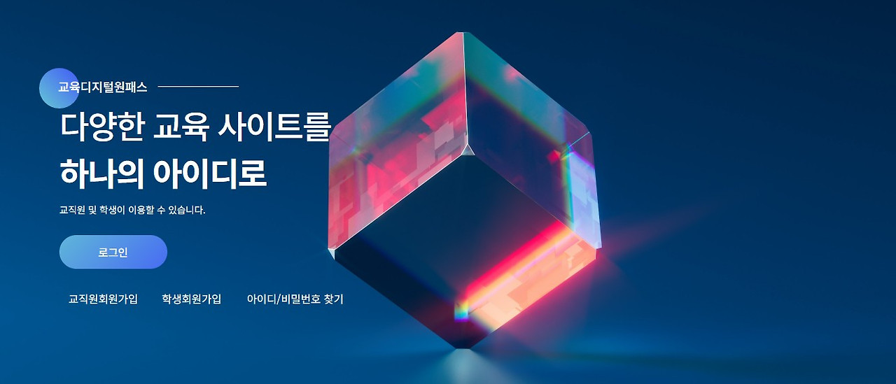 화면 캡처 2026-04-20 215356.jpg