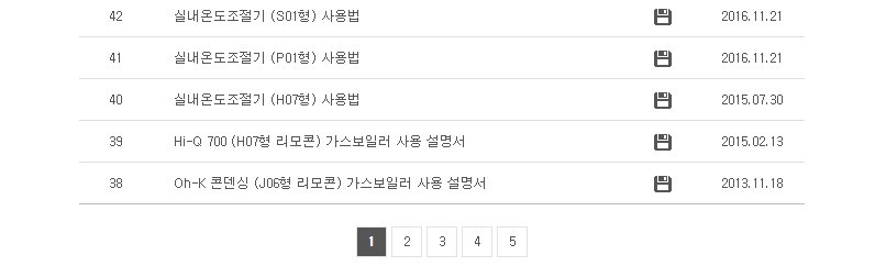 화면 캡처 2026-03-07 163116.jpg