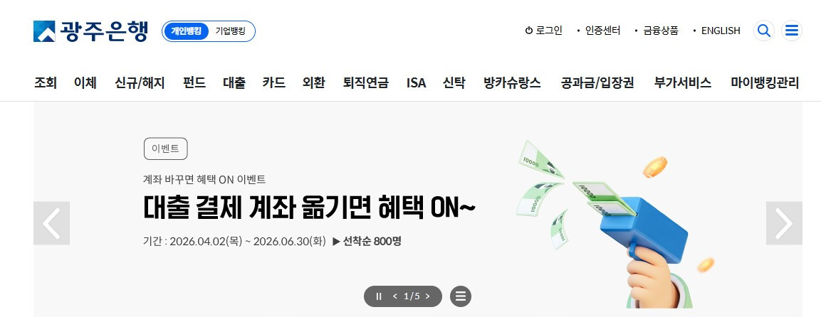 화면 캡처 2026-03-19 222652.jpg