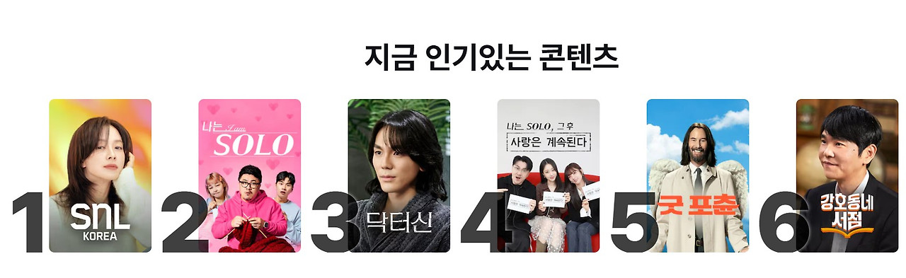 화면 캡처 2026-03-13 232940.jpg