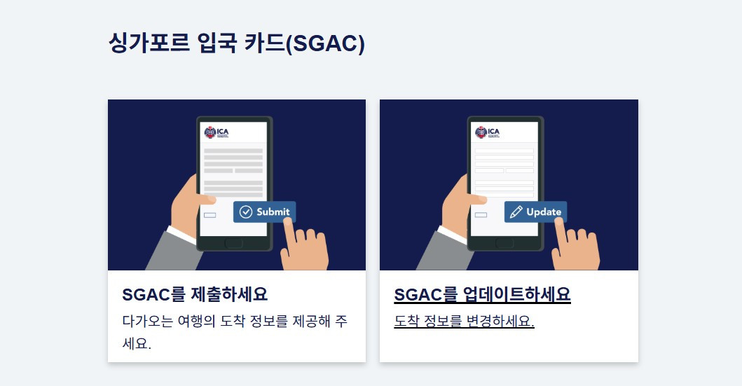 화면 캡처 2026-03-07 164508.jpg