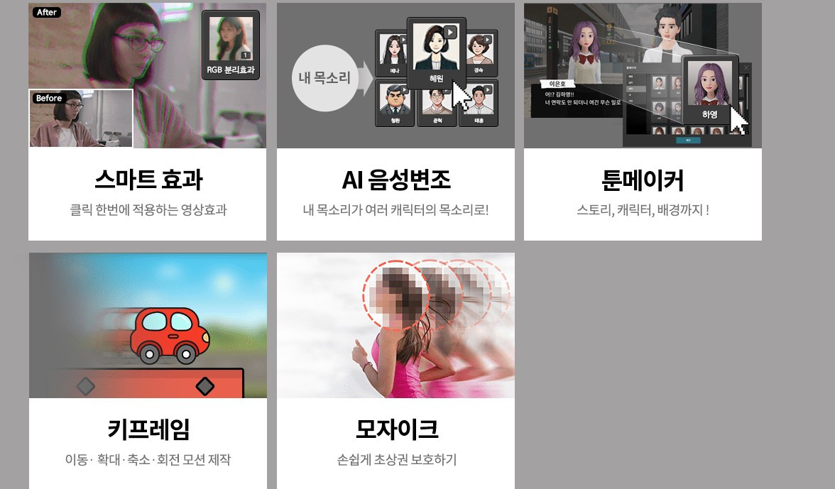 화면 캡처 2026-03-07 163652.jpg