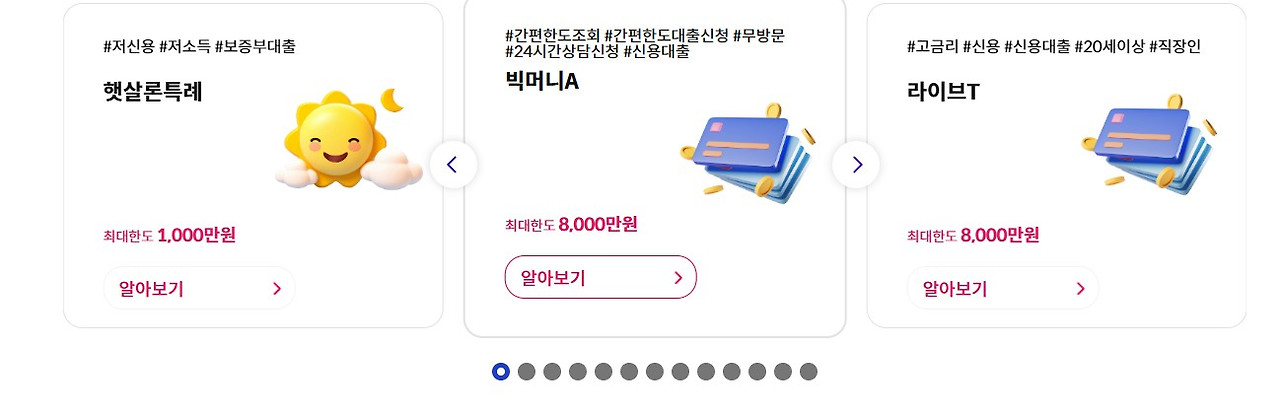 화면 캡처 2026-03-07 163652.jpg