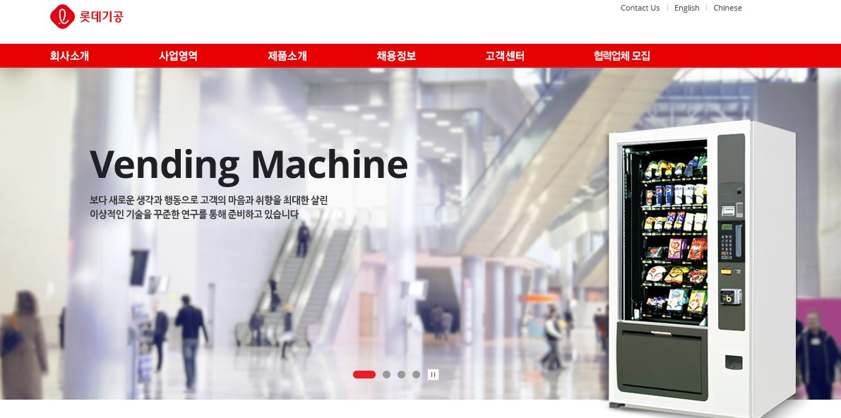 화면 캡처 2026-03-13 232940.jpg