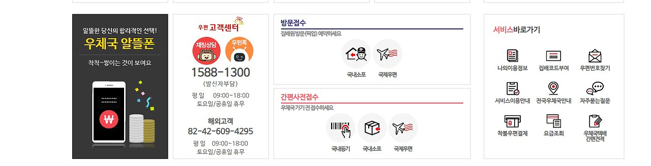 화면 캡처 2026-02-05 204428.jpg