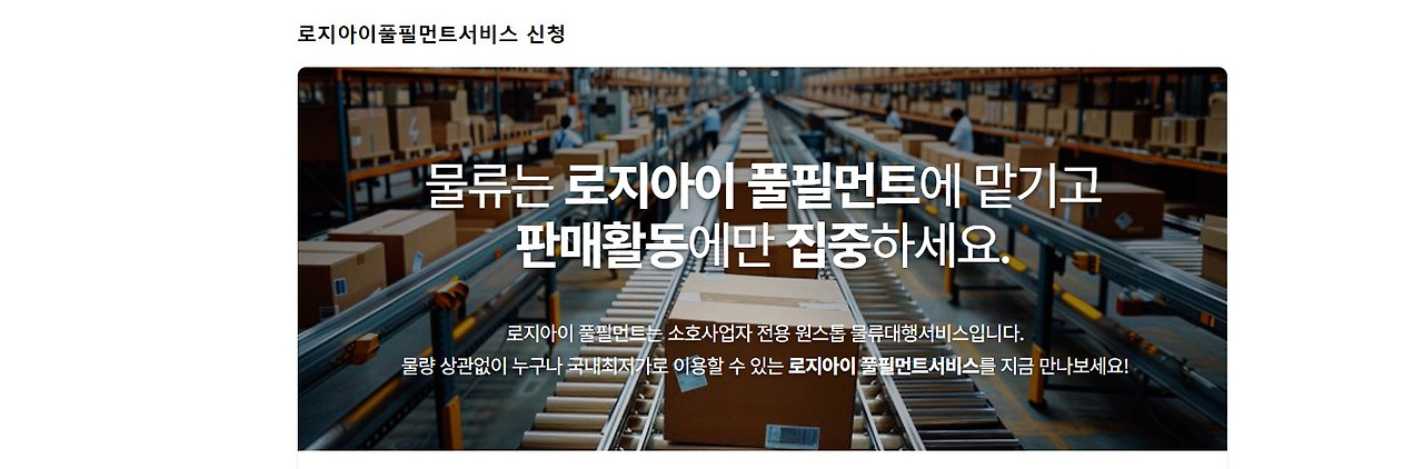 화면 캡처 2026-01-18 133750.jpg