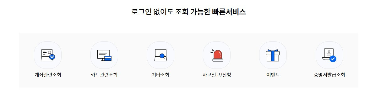 화면 캡처 2026-04-03 220720.jpg