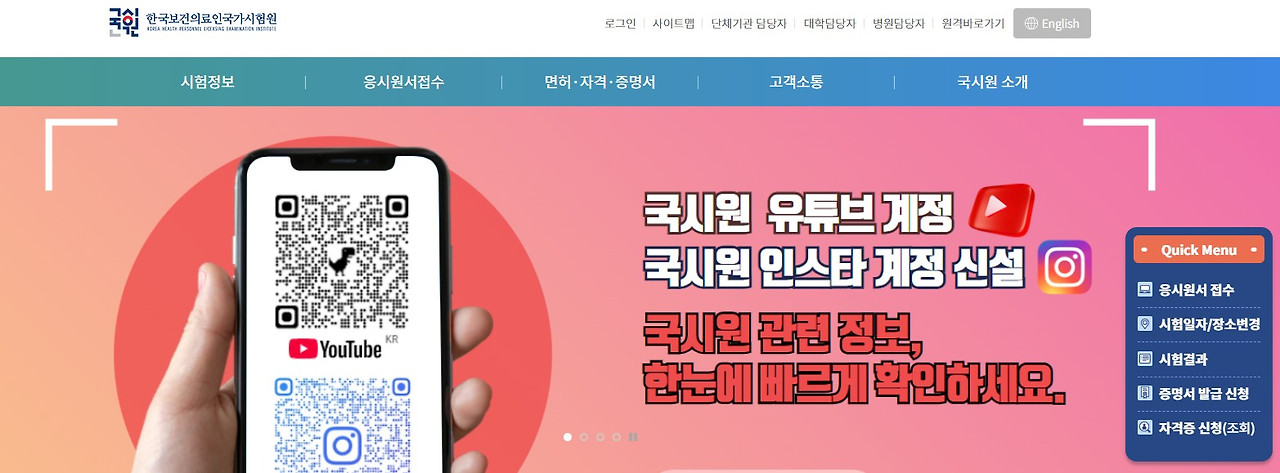 화면 캡처 2026-04-03 220720.jpg