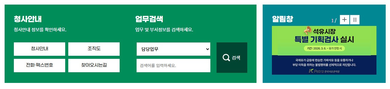 화면 캡처 2026-03-07 164508.jpg