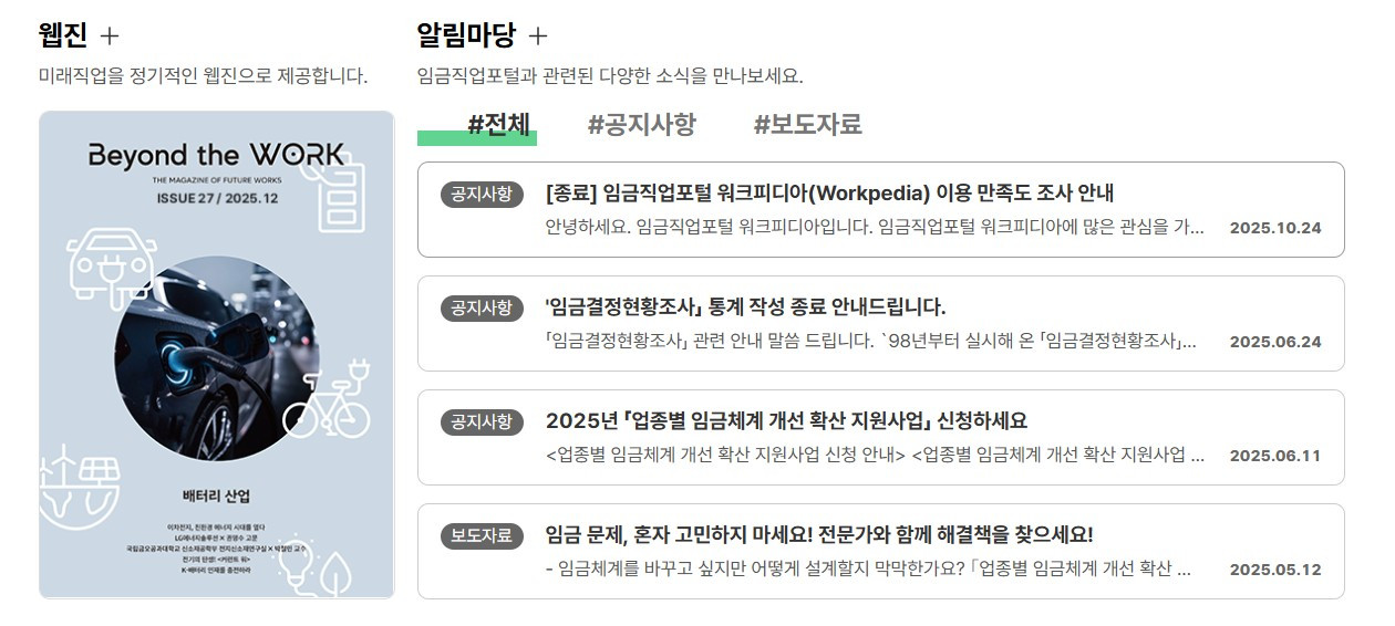 화면 캡처 2026-04-03 220720.jpg