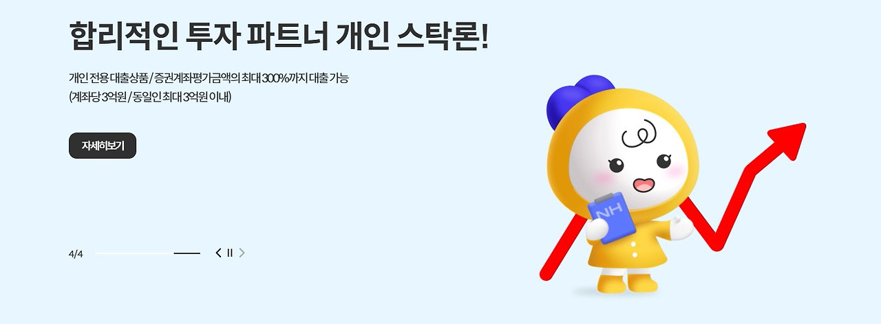 화면 캡처 2026-04-17 202258.jpg