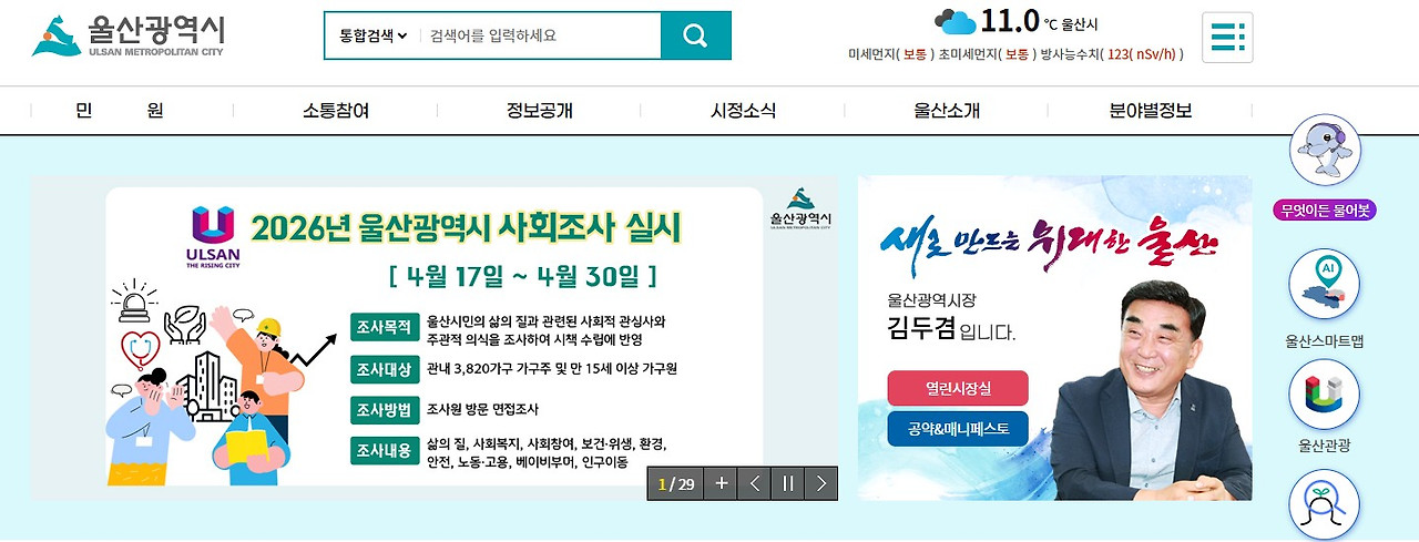 화면 캡처 2026-04-03 220720.jpg