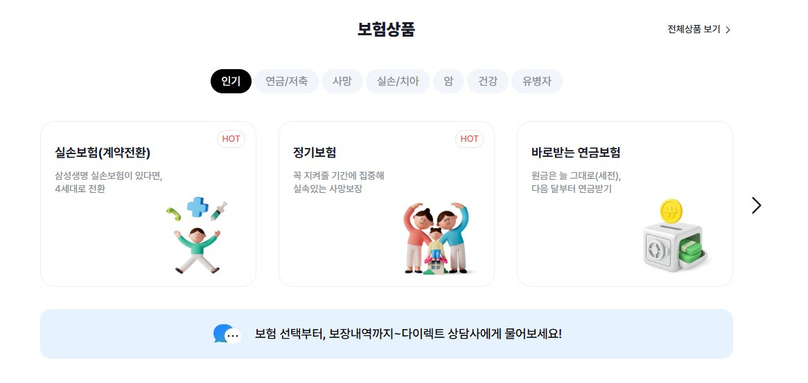 화면 캡처 2026-03-19 222652.jpg