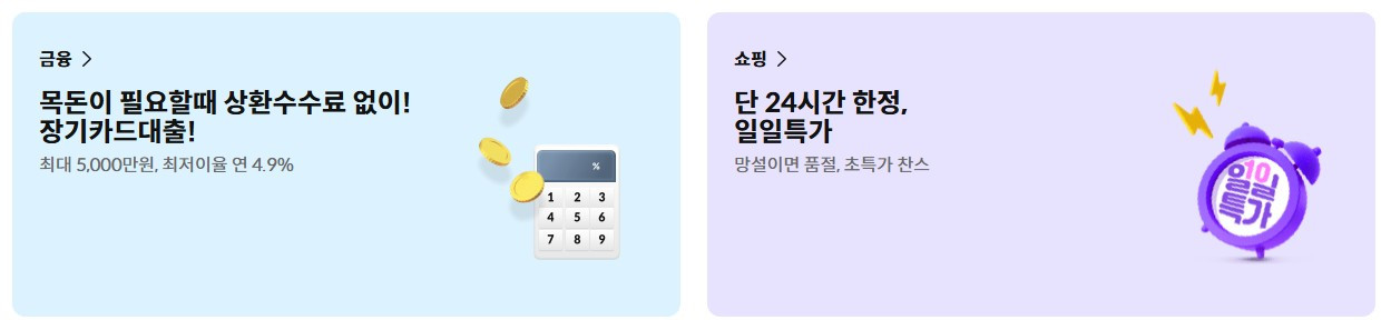 화면 캡처 2026-04-03 220720.jpg