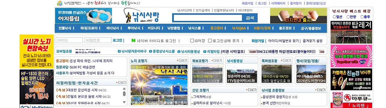 화면 캡처 2026-04-20 215356.jpg