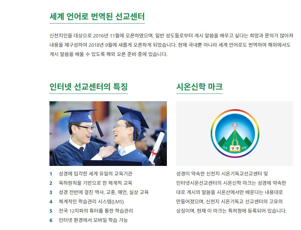 화면 캡처 2026-04-03 220720.jpg