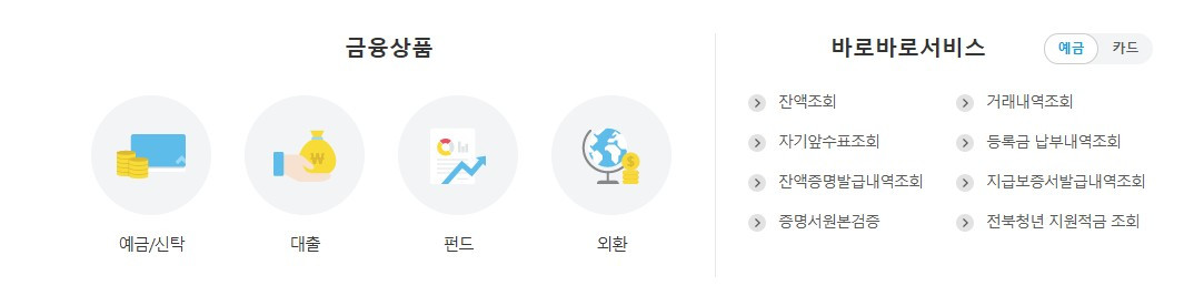 화면 캡처 2026-04-03 220720.jpg