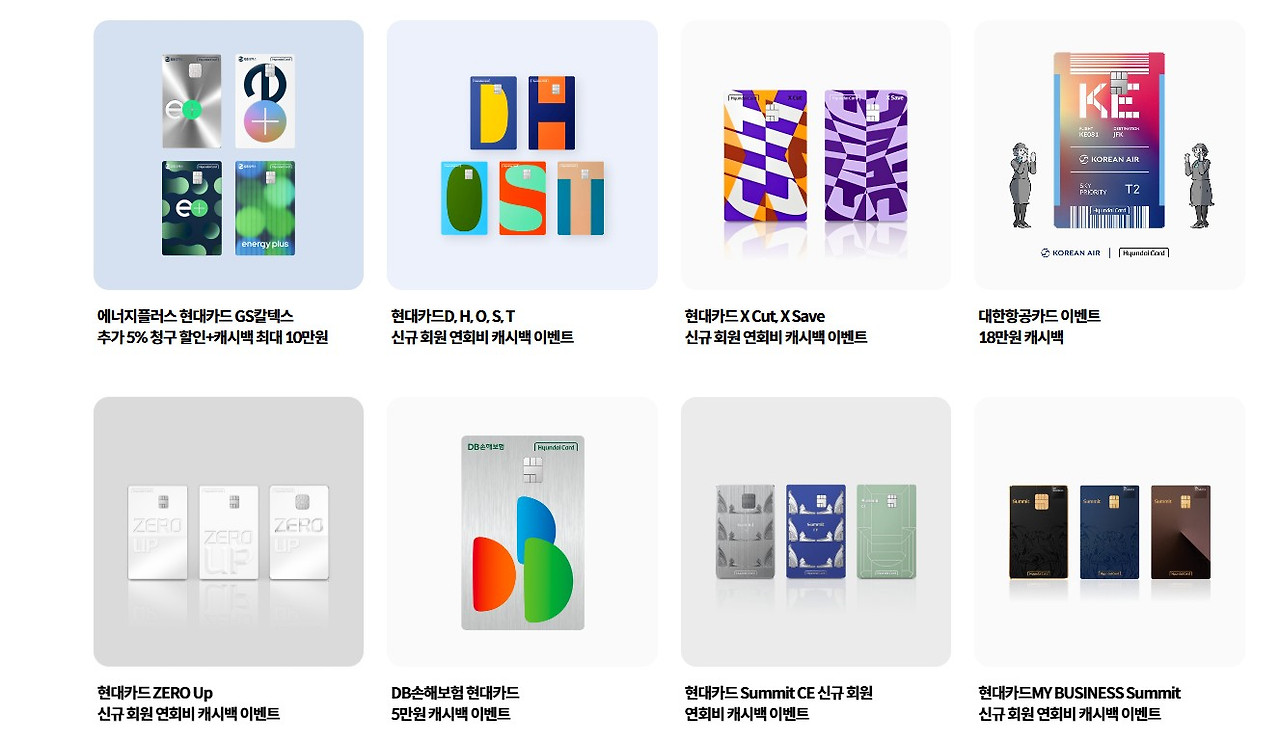 화면 캡처 2026-02-12 123019.jpg