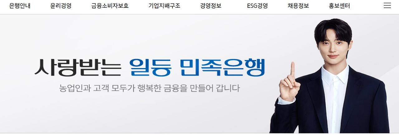 화면 캡처 2026-04-03 220720.jpg