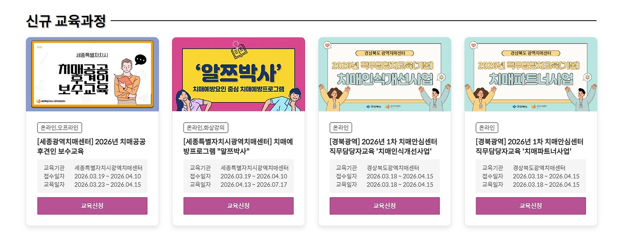 화면 캡처 2026-03-07 163652.jpg