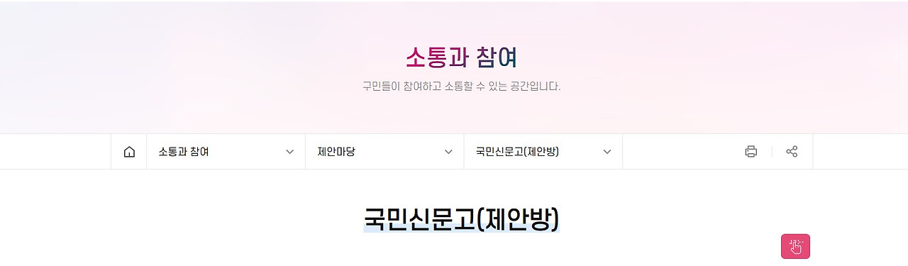 화면 캡처 2026-02-05 204419.jpg