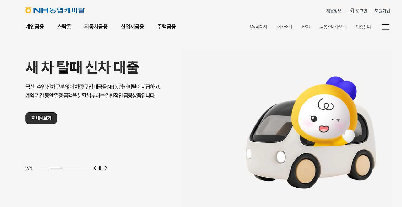 화면 캡처 2026-04-03 220720.jpg