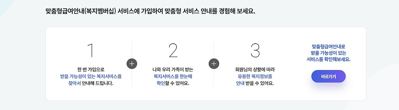 화면 캡처 2026-02-12 123051.jpg