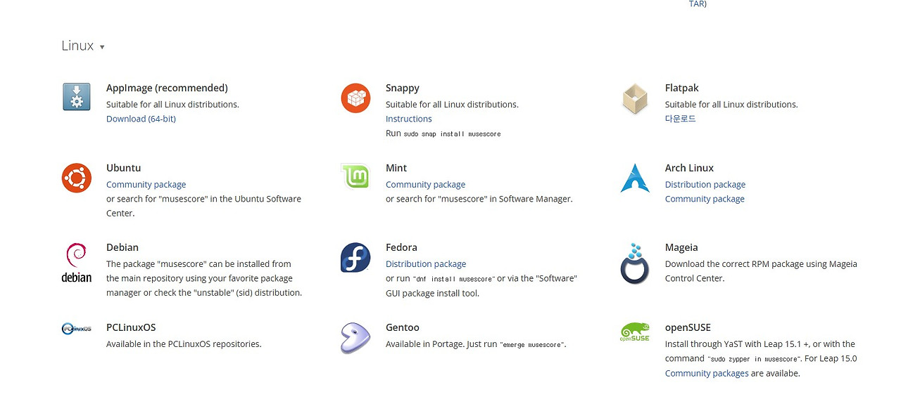 화면 캡처 2026-02-12 123119.jpg