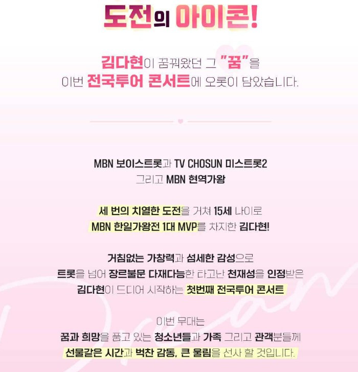 화면 캡처 2026-03-07 164508.jpg