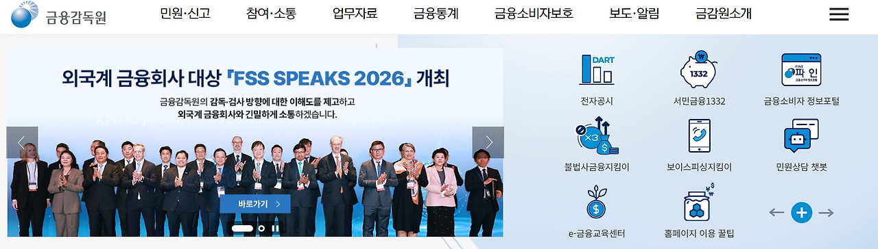 화면 캡처 2026-04-20 215356.jpg