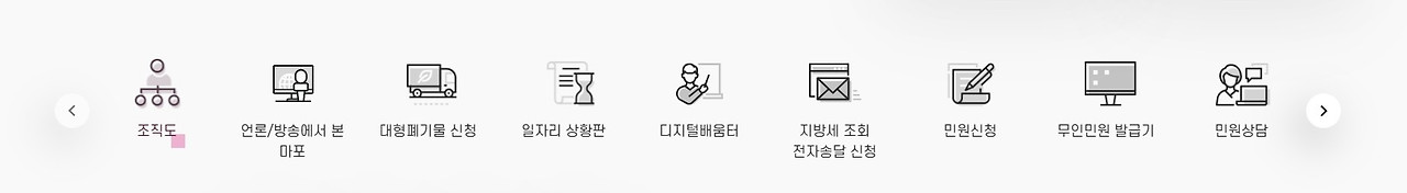 화면 캡처 2026-02-05 204454.jpg