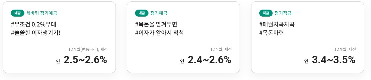 화면 캡처 2026-03-07 164508.jpg