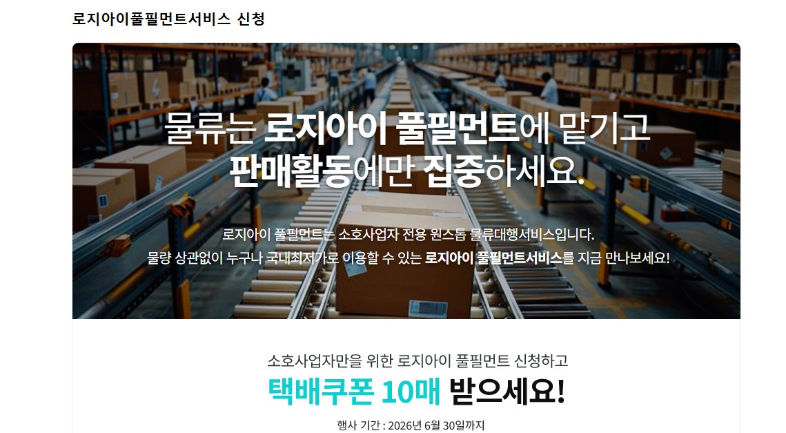 화면 캡처 2026-02-12 123109.jpg