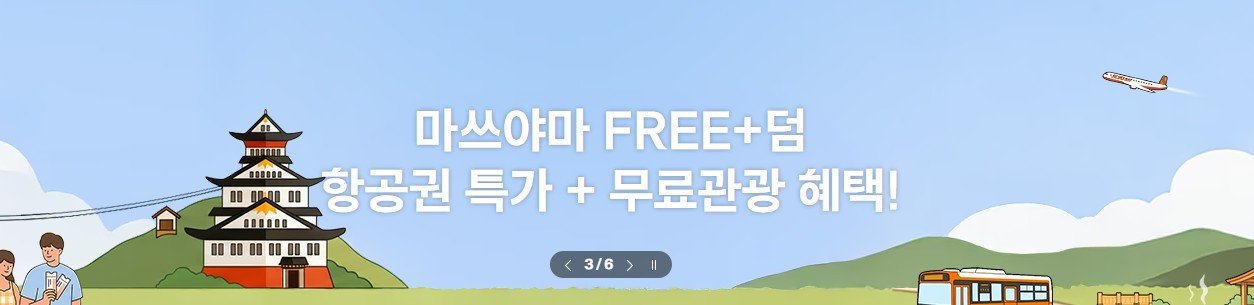 화면 캡처 2026-03-19 222652.jpg