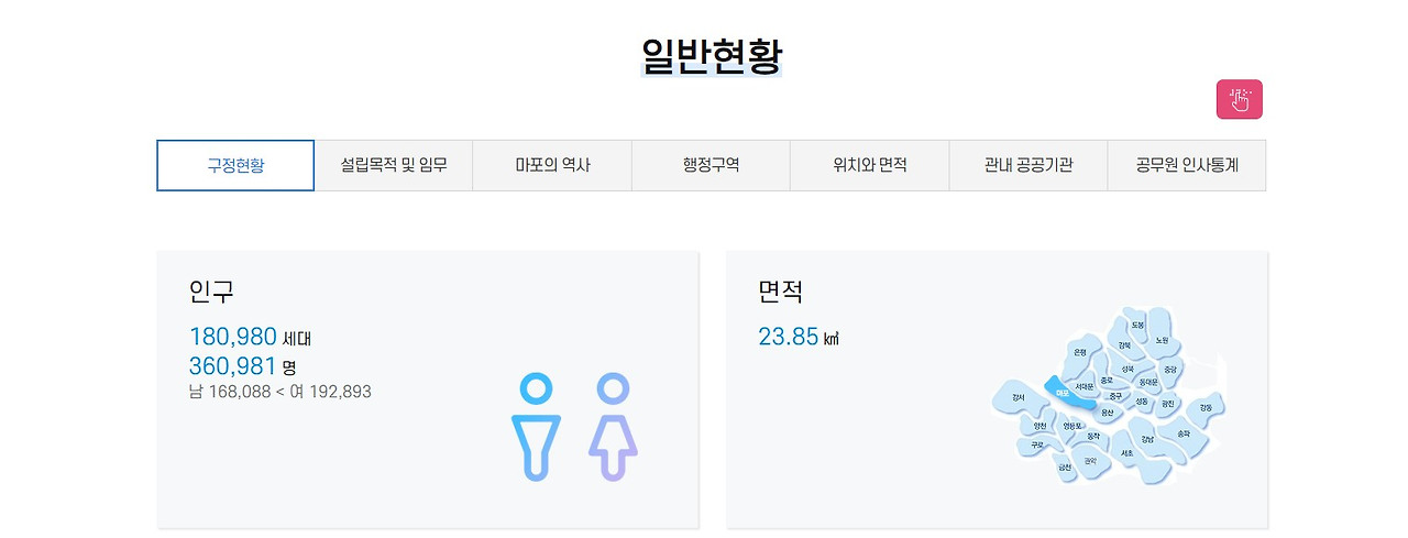 화면 캡처 2026-02-05 204408.jpg