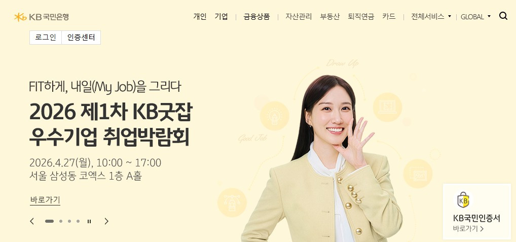 화면 캡처 2026-04-20 215356.jpg