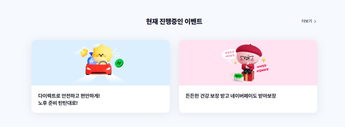 화면 캡처 2026-03-13 232940.jpg