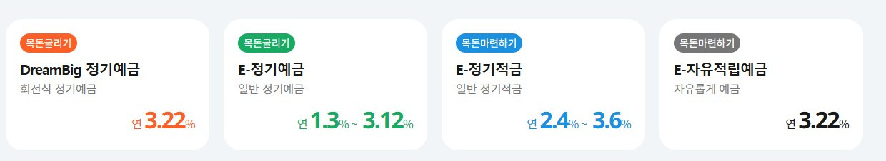 화면 캡처 2026-04-17 202258.jpg