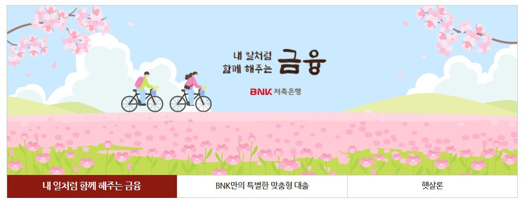 화면 캡처 2026-03-19 222652.jpg