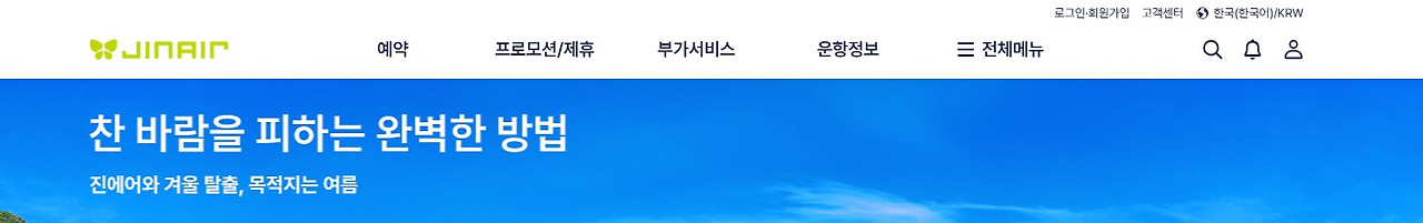 화면 캡처 2026-03-13 232940.jpg