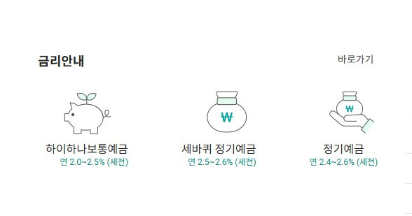 화면 캡처 2026-04-17 202258.jpg