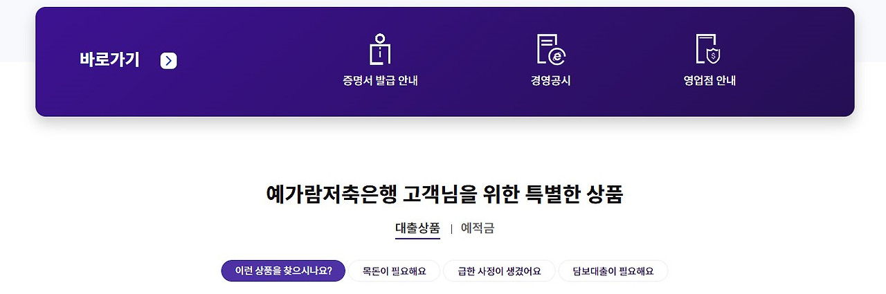 화면 캡처 2026-03-07 164508.jpg