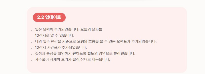 화면 캡처 2026-03-07 163652.jpg