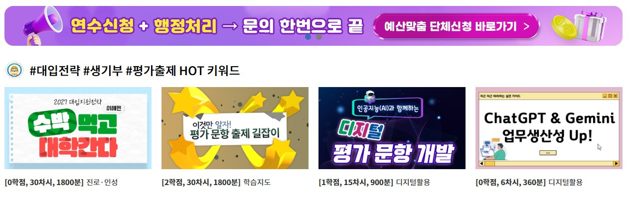 화면 캡처 2026-04-17 202258.jpg