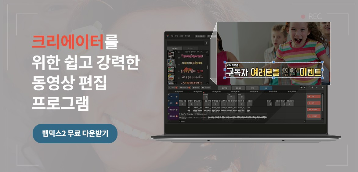 화면 캡처 2026-03-19 222652.jpg