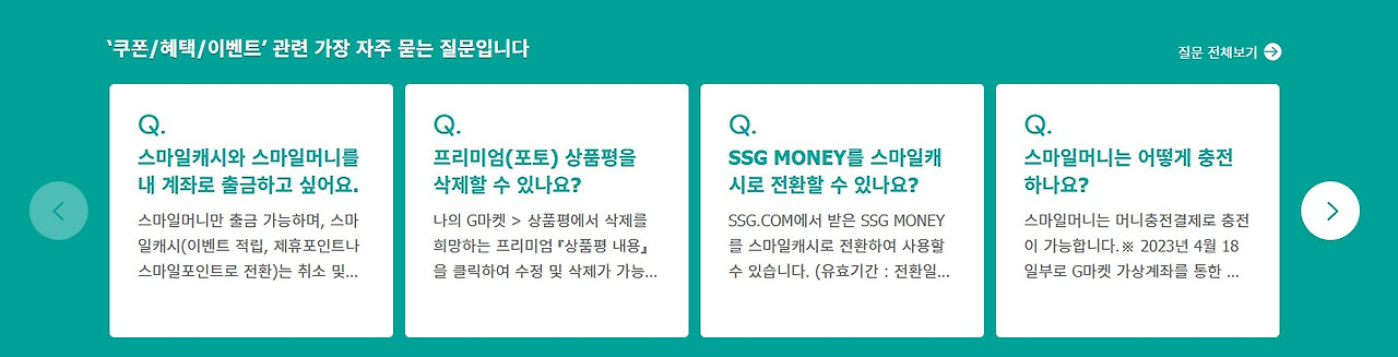 화면 캡처 2026-03-13 232940.jpg