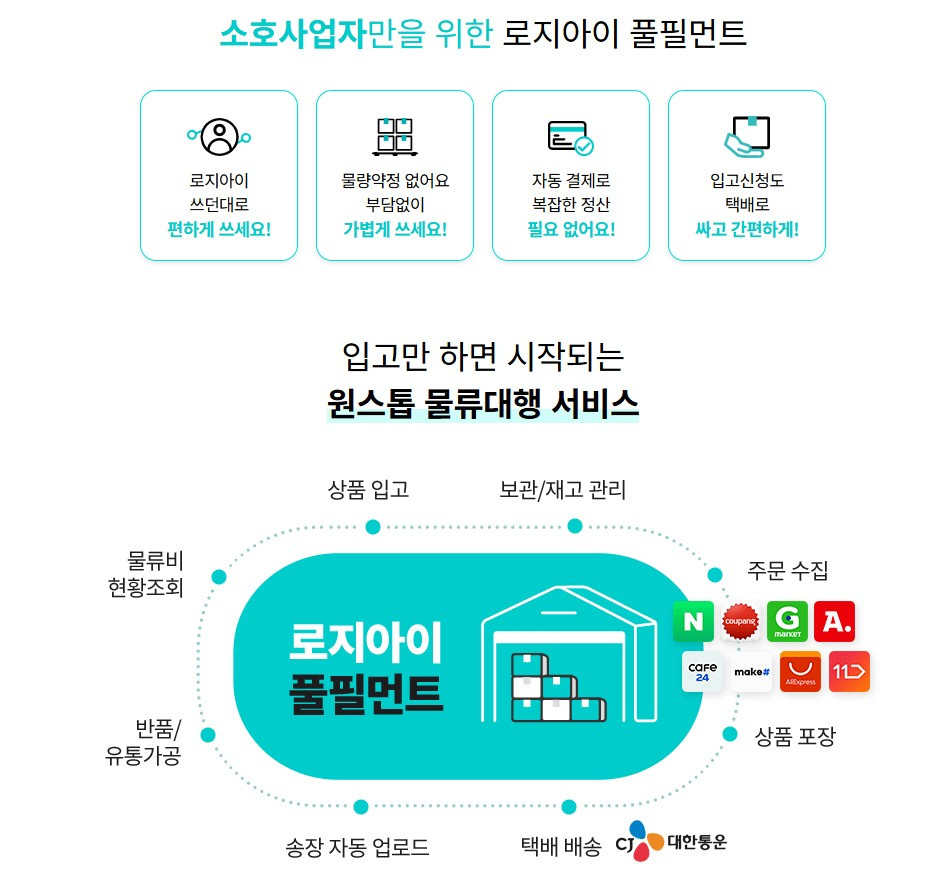 화면 캡처 2026-02-12 123051.jpg